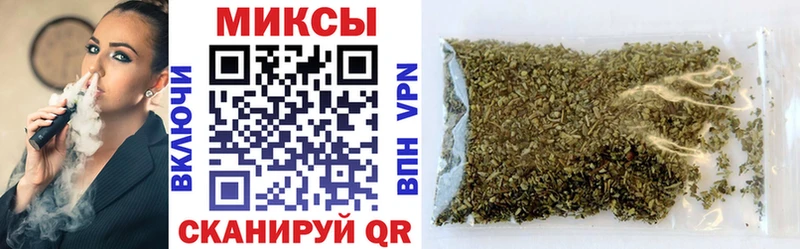 Бутират GHB  наркошоп  Спас-Деменск 