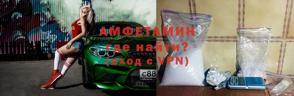 бутик Богородицк