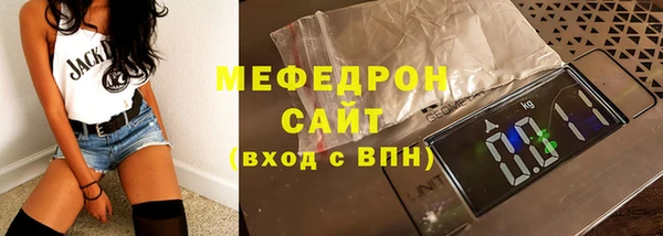 кокаин колумбия Богородск