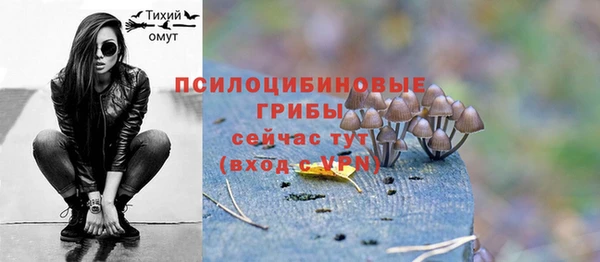бутик Богородицк
