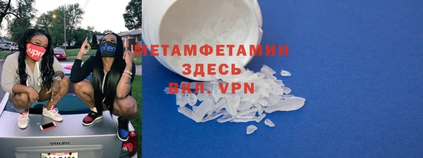 COCAINE Богданович