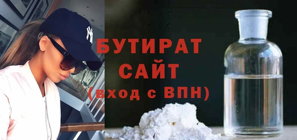 индика Арсеньев