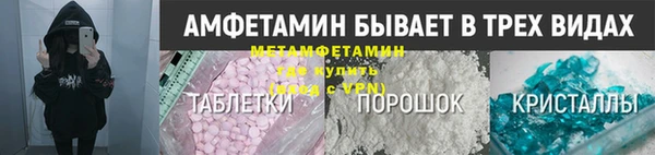 COCAINE Богданович