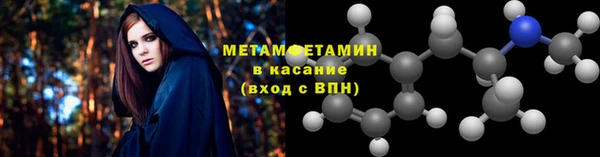 COCAINE Богданович