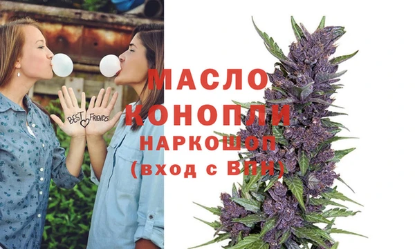 кокаин колумбия Богородск