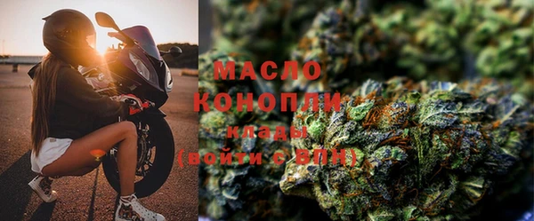 COCAINE Богданович