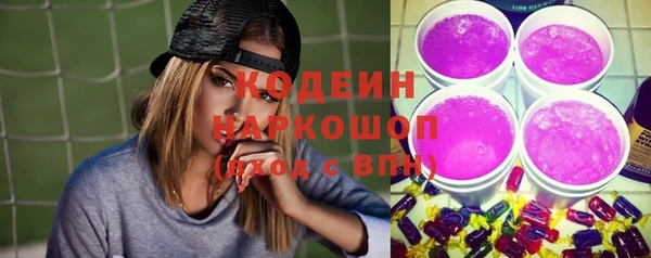 COCAINE Богданович